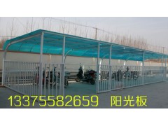 青島 陽光板 耐力板 廠家-- 青島舜誠陽光板有限公司