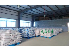 綏芬河牡丹江陰樹脂201*7-- 上海勁凱樹脂有限公司