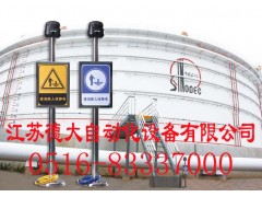 哪里有亞導體人體靜電消除器廠家 0516-83337001-- 江蘇德大自動化設備有限公司