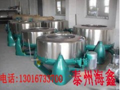 工業脫水機-- 泰州市海鑫機電制造有限公司