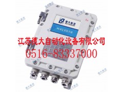 東北快速定量裝車生產廠家有哪些？0516-83337001-- 江蘇德大自動化設備有限公司