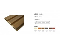 戶外墻板-- 上海灝喆實業有限公司