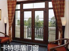 卡特思盾鋁木門窗純實木門窗價格實惠 品質上乘-- 烏魯木齊高新技術產業開發區美居鋁木門窗廠