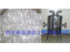 十大蘭州硅磷晶品牌新藍清洗工程性價比最高-- 西安新藍清洗工程有限公司