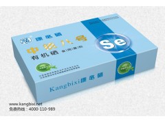 中植八號新包裝富硒食用菌粉面向河北招商-- 宿遷中農科生物科技有限公司