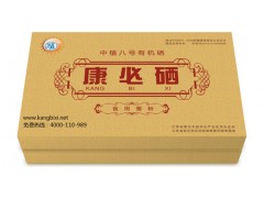 富硒食品康必硒低價格供用面向湖北招商-- 宿遷中農科生物科技有限公司