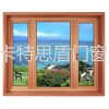 烏魯木齊卡特斯頓鋁包木門窗為什么這
