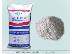 WW保溫材料-- 襄陽銀達(dá)銀通節(jié)能建材有限公司