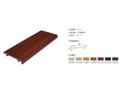 室內墻板-- 上海灝喆實業有限公司