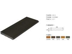 戶外地板-- 上海灝喆實業有限公司