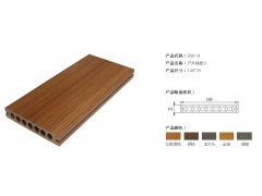 戶外地板-- 上海灝喆實業有限公司