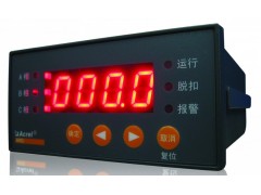 江蘇安科瑞直銷低壓電動機保護器 ARD2-1/C-- 江蘇安科瑞電器制造有限公司  劉