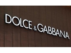 廣東曙標裝飾企業形象設計噴繪印刷廠家曙標標識最專業-- 東莞市曙標裝飾工程有限公司