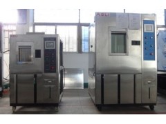 可程式恒溫恒濕試驗箱技術指標均符合國家標準-- 東莞市艾思荔檢測儀器有限公司