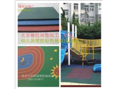 塑膠跑道維修翻新，塑膠地面施工隊伍北京廠家-- 中科明瑞（北京）科技有限公司