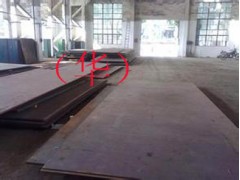 耐磨400供應(yīng)_現(xiàn)貨直銷(xiāo)NM400耐磨板廠(chǎng)家-- 天津市東和盛泰鋼鐵商貿(mào)有限公司銷(xiāo)售部