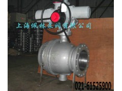 銷售上海佩林Q947H電動兩片式高溫高壓球閥廠家-- 上海佩林泵閥有限公司