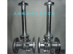 銷售上海佩林DQ41H兩片式法蘭加長桿低溫球閥廠家-- 上海佩林泵閥有限公司