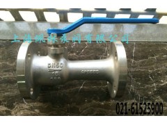 銷售上海佩林QP41M(F)一體式法蘭高溫排污球閥廠家-- 上海佩林泵閥有限公司