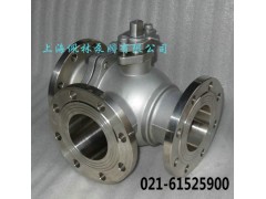 銷售上海佩林Q44F不銹鋼手動高壓三通球閥廠家-- 上海佩林泵閥有限公司