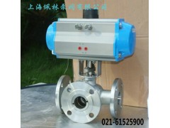 銷售上海佩林Q644F美標法蘭氣動L型三通球閥廠家-- 上海佩林泵閥有限公司