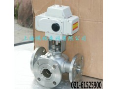 銷售上海佩林Q944F國標不銹鋼L型電動三通球閥廠家-- 上海佩林泵閥有限公司