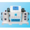 泰潔 化學(xué)法二氧化氯發(fā)生器
