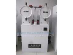 泰潔 手動滴定型二氧化氯發(fā)生器-- 濰坊泰潔環(huán)保水處理設(shè)備有限公司