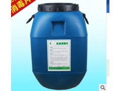 游泳池水處理藥劑高效穩定的消毒片-- 深圳市科瑞德消毒用品科技開發有限公司