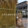竹籬笆傳統(tǒng)墻籬笆竹圍欄竹柵欄地鐵11