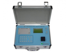 QT-YF02土壤養分速測儀-- 北京渠道科學器材有限公司