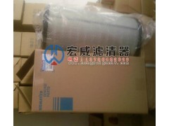 600-185-6110小松挖掘機濾芯-- 固安縣宏威濾清器廠