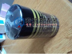 600-319-4540小松挖掘機濾芯-- 固安縣宏威濾清器廠