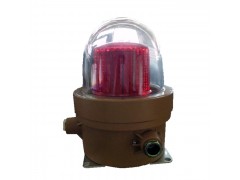 CBZ防爆航空障礙燈-- 樂清市二工電氣有限公司