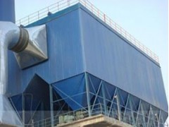 供應(yīng)河北鼎力布袋除塵器、單機(jī)收塵器、脫硫除塵器-- 河北鼎力除塵設(shè)備制造有限公司