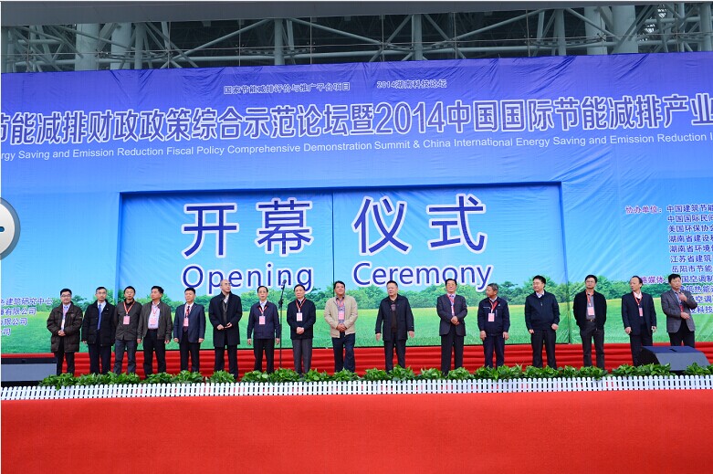 QQ圖片20141127121237