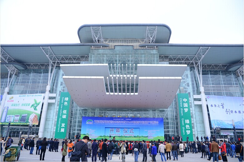 QQ圖片20141127121412