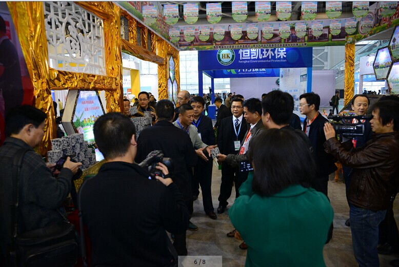 QQ圖片20141127121604