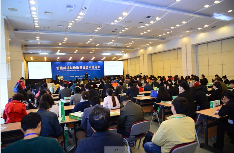 QQ圖片20141127121913