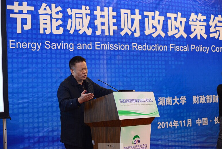 QQ圖片20141127121802