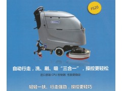 蘇州多功能全自動(dòng)洗地機(jī)，上海手推式洗地機(jī)廠家直銷-- 昆山艾利潔機(jī)電有限公司