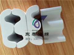 深圳手表枕頭泡棉定制廠家-- 深圳市東泰海綿制品有限公司