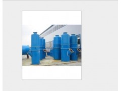 廠家直銷各種型號除塵器 脫硫除塵器 玻璃鋼脫硫除塵器-- 棗強縣潤達防腐環(huán)保設備廠