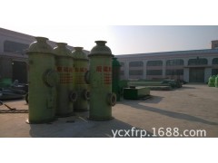 供應脫硫除塵器 玻璃鋼脫硫除塵器-- 棗強縣義誠信玻璃鋼廠