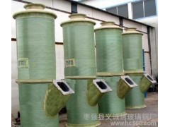 環保局指定除塵器/除塵脫硫裝置/玻璃鋼除塵脫硫塔/脫硫脫硝-- 棗強縣義誠信玻璃鋼廠