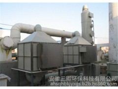 直銷脫硫脫硝-- 安徽三卿環(huán)?？萍加邢薰? class=