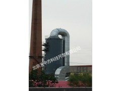 天中方供應(yīng)TZF-LX3208鍋爐脫硫脫硝一體化設(shè)備-- 北京天中方科技開發(fā)有限公司