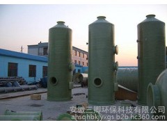 脫硫脫硝  優(yōu)質(zhì)-- 安徽三卿環(huán)?？萍加邢薰? class=