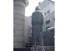 脫硫脫硝設(shè)備廠家  銷售批發(fā)-- 安徽三卿環(huán)保科技有限公司