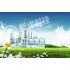脫硫脫硝 耀通科技